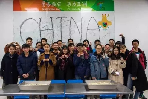 南工生活百科_南工生活百科_南工生活百科